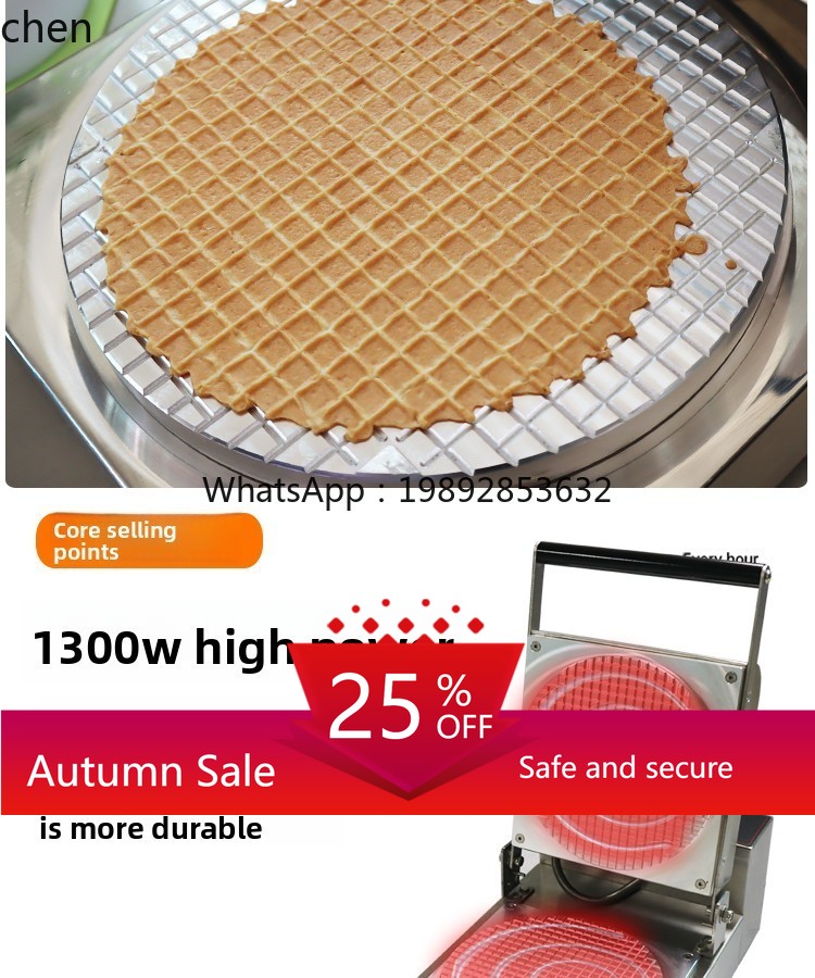 Waffle Cone Maker - Maszyna do robienia roladek jajecznych, komercyjna